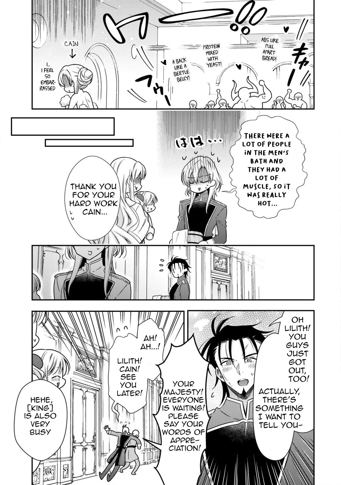 Little Girl Musou Chapter 20 page 12 - 