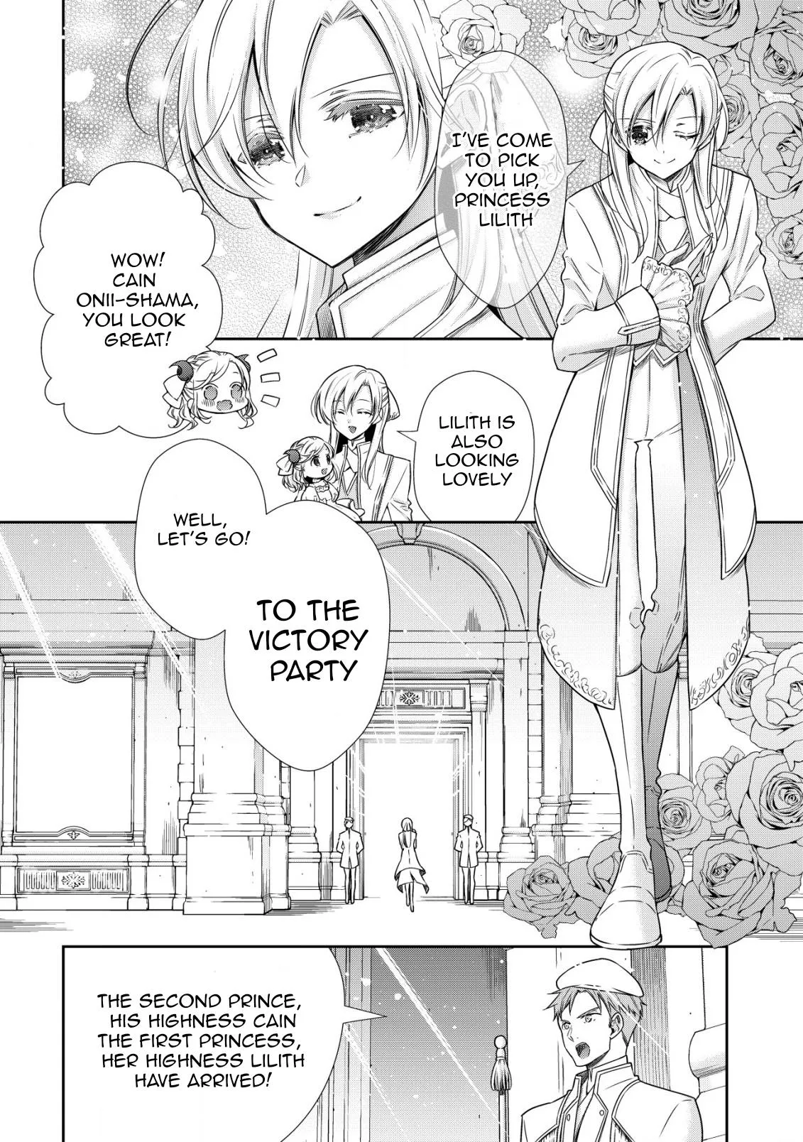 Little Girl Musou Chapter 20 page 15 - 
