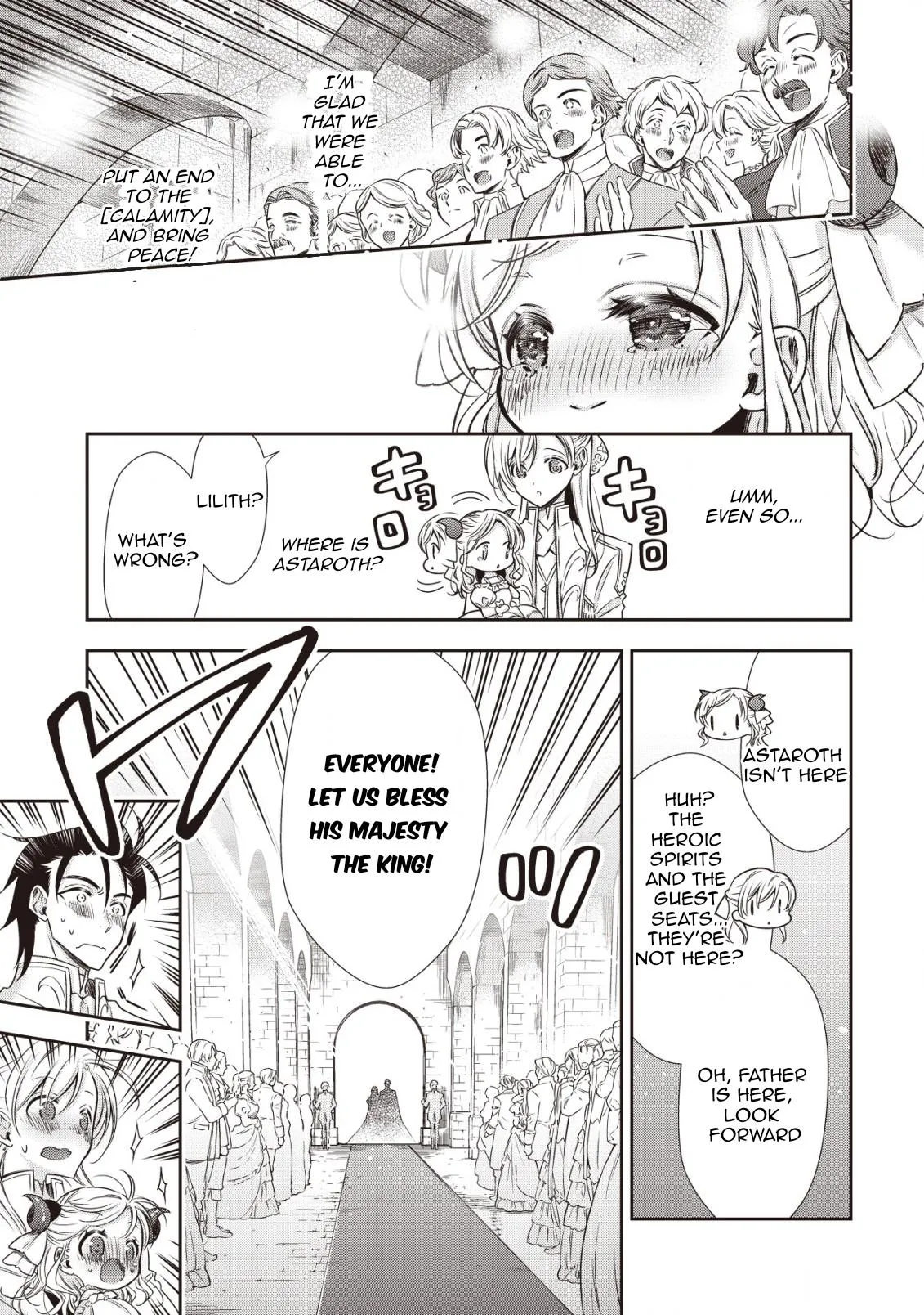 Little Girl Musou Chapter 20 page 18 - 