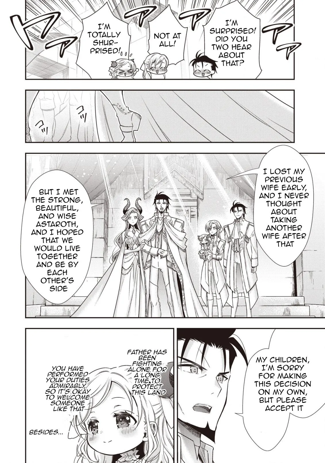 Little Girl Musou Chapter 20 page 21 - 
