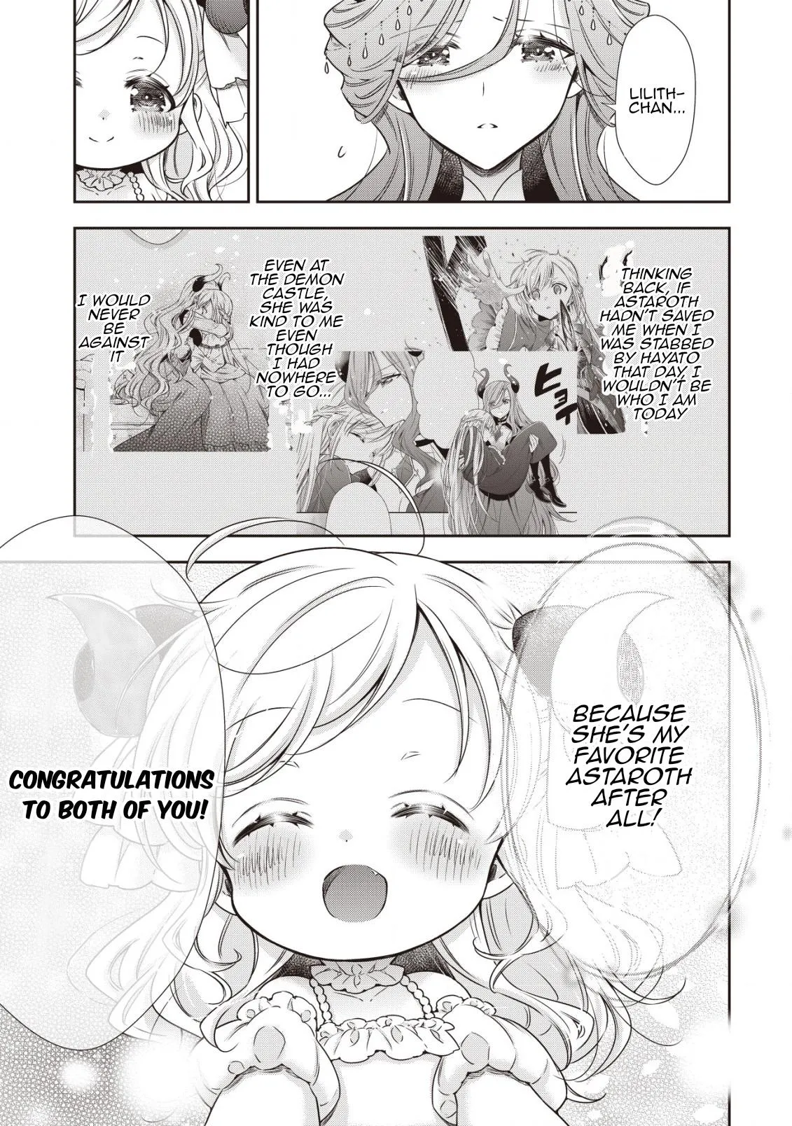 Little Girl Musou Chapter 20 page 22 - 