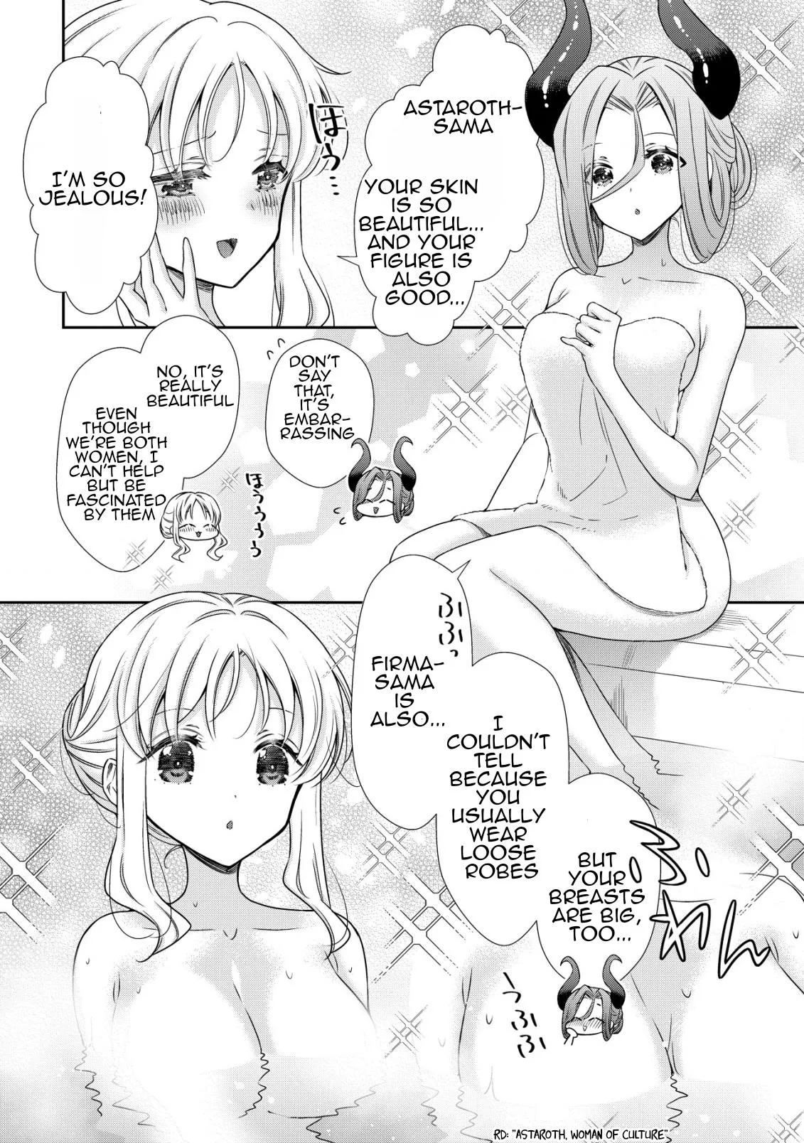 Little Girl Musou Chapter 20 page 5 - 