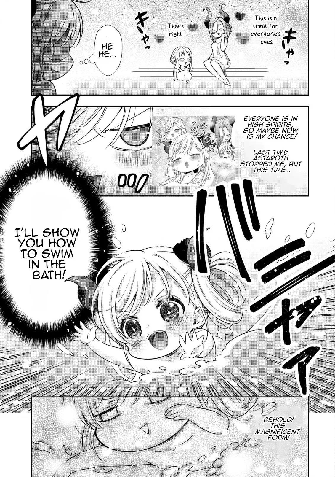 Little Girl Musou Chapter 20 page 6 - 