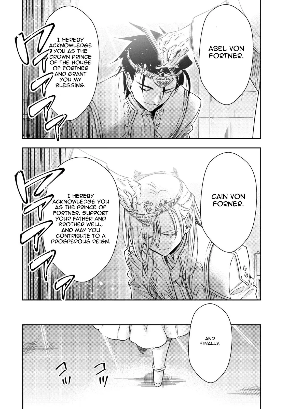 Little Girl Musou Chapter 21 page 2 - 