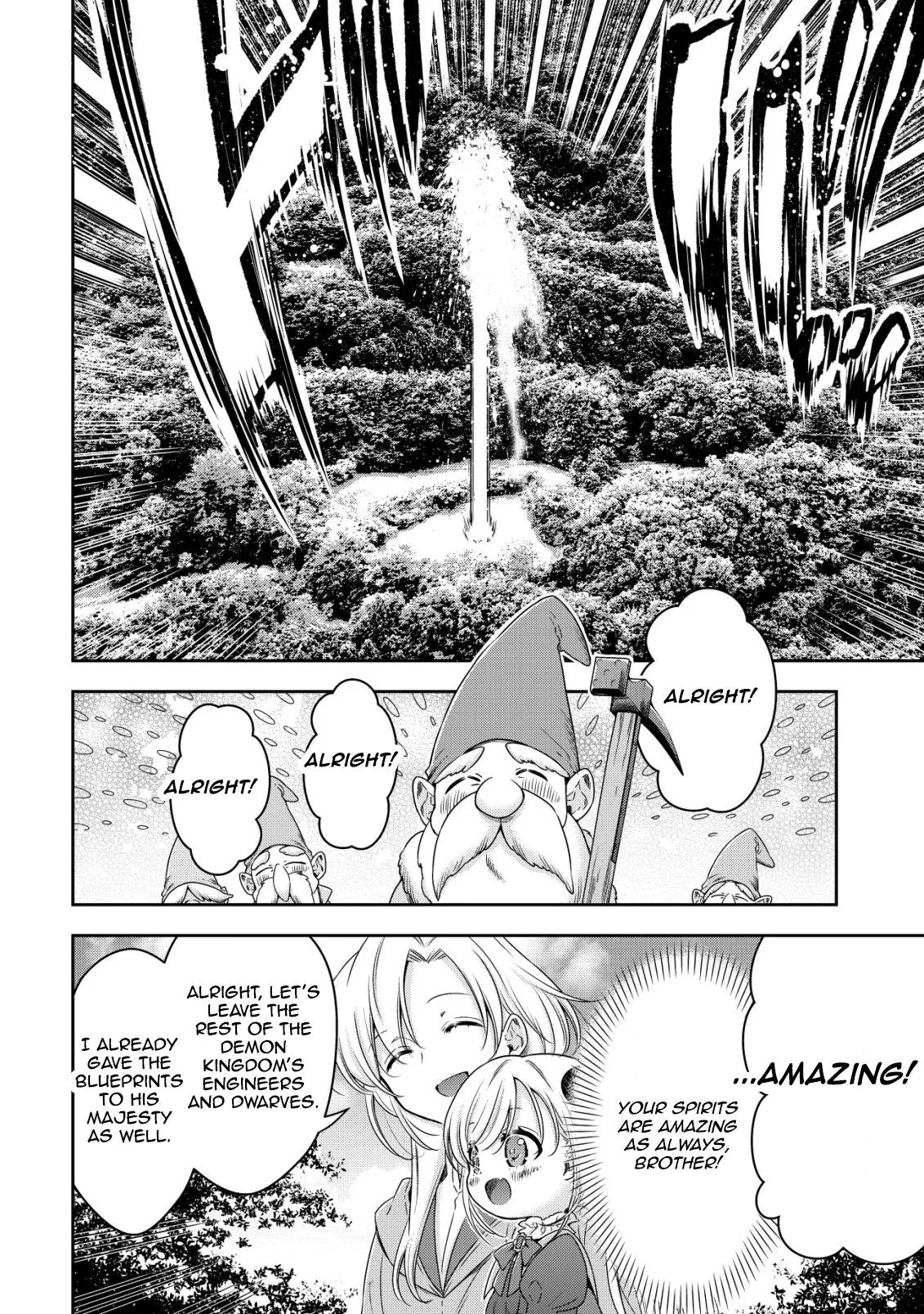 Little Girl Musou Chapter 21 page 14 - 