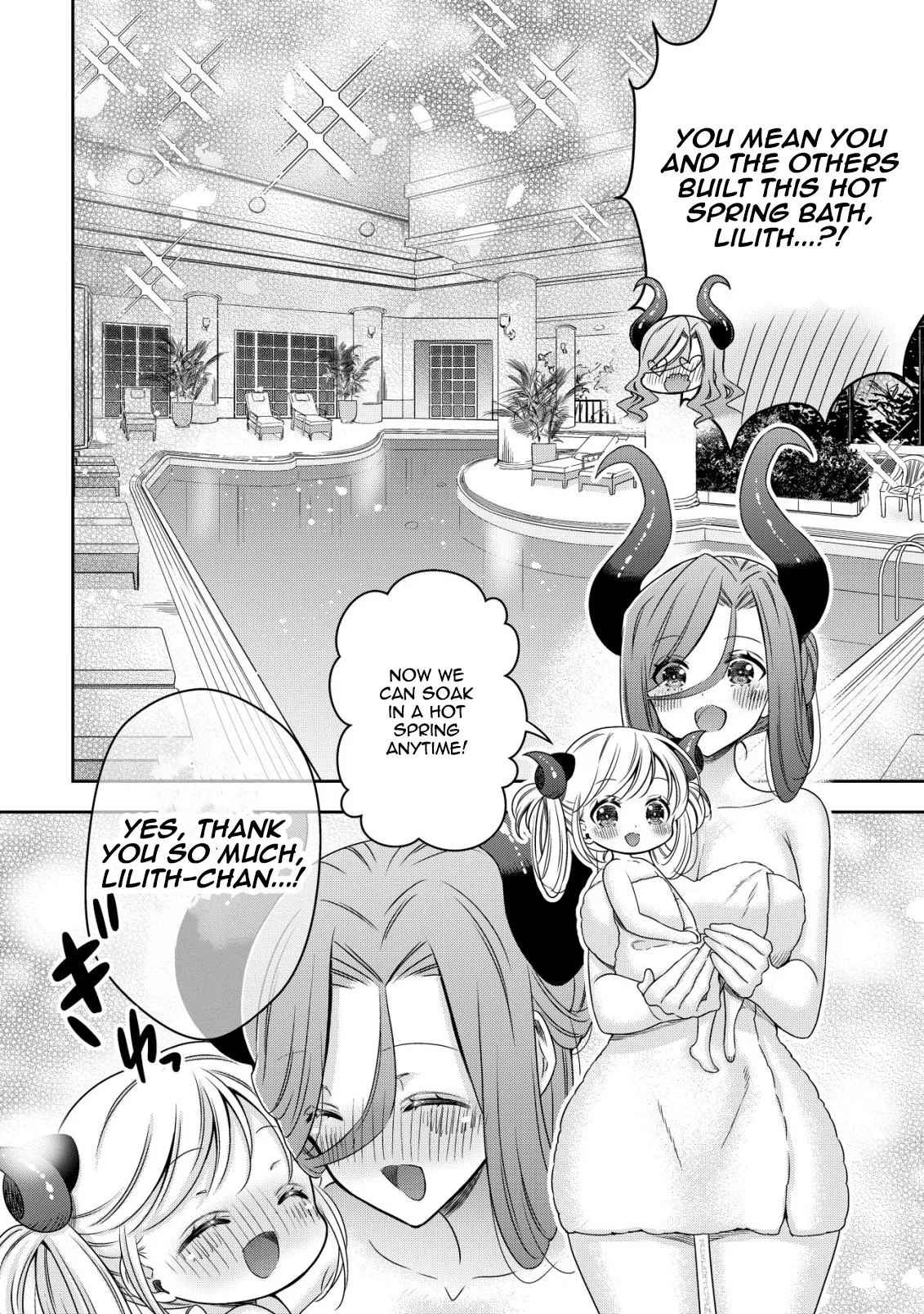 Little Girl Musou Chapter 21 page 16 - 