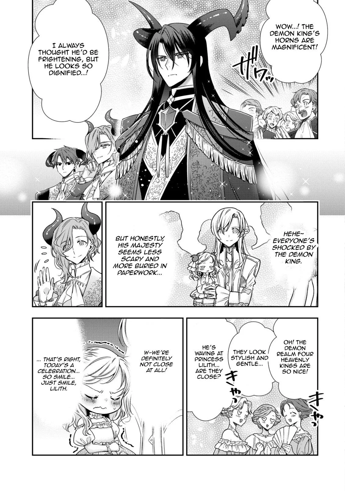 Little Girl Musou Chapter 21 page 19 - 