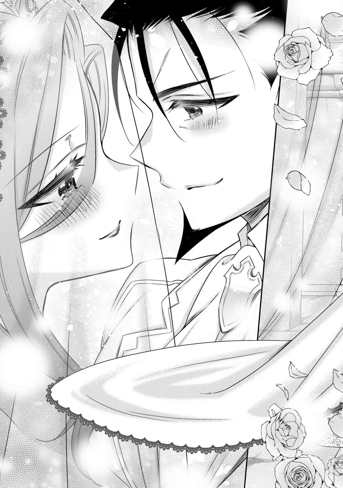 Little Girl Musou Chapter 21 page 23 - 