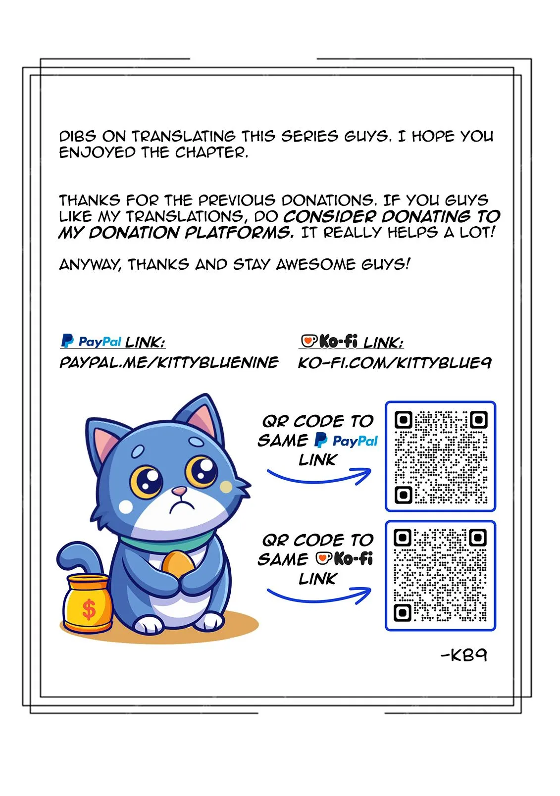 Little Girl Musou Chapter 21 page 27 - 