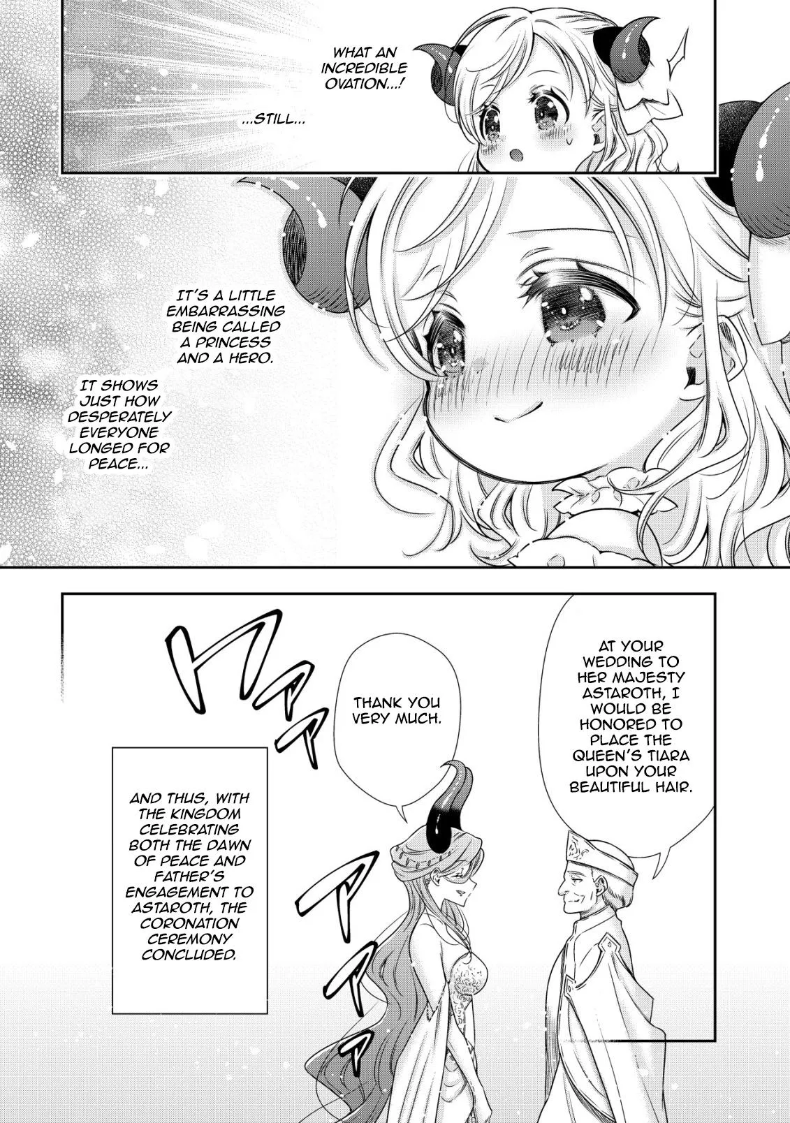Little Girl Musou Chapter 21 page 4 - 