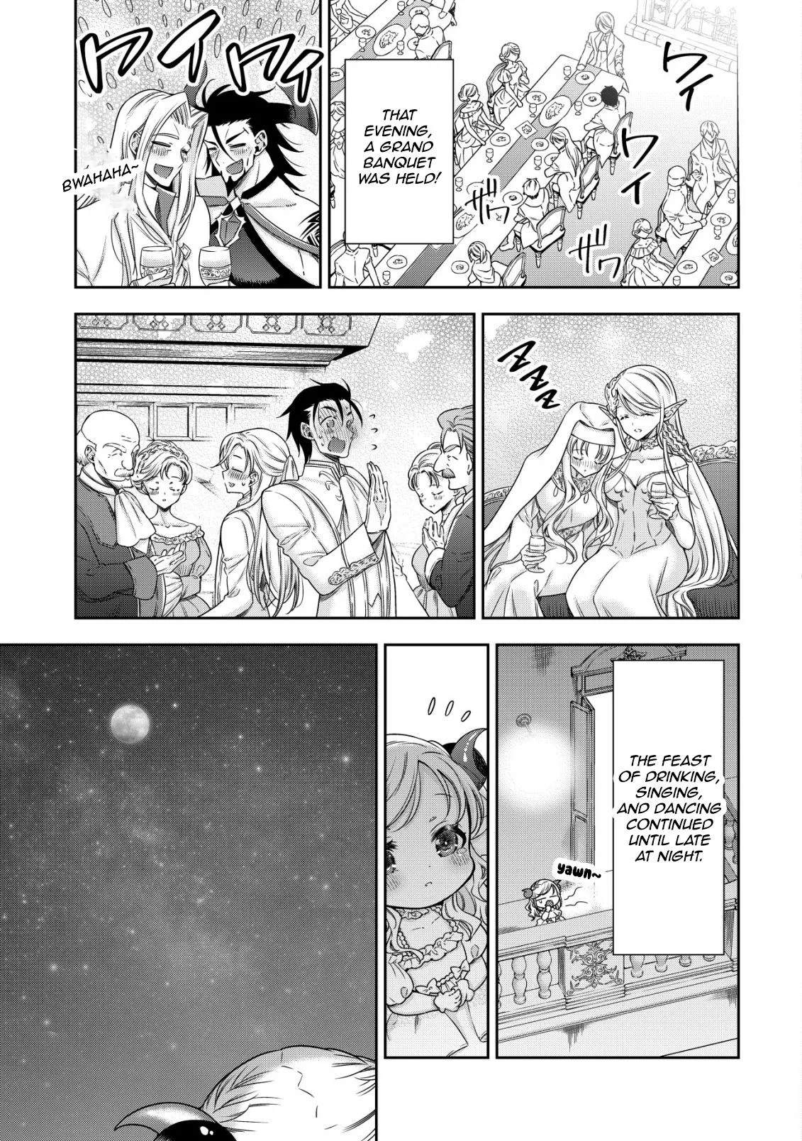 Little Girl Musou Chapter 21 page 5 - 