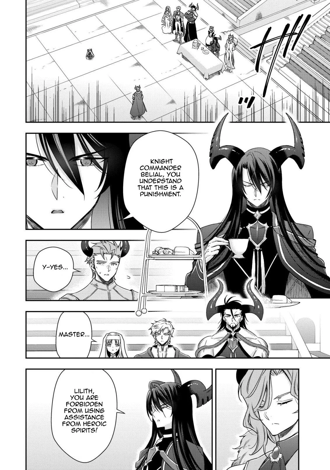 Little Girl Musou Chapter 22 page 22 - 