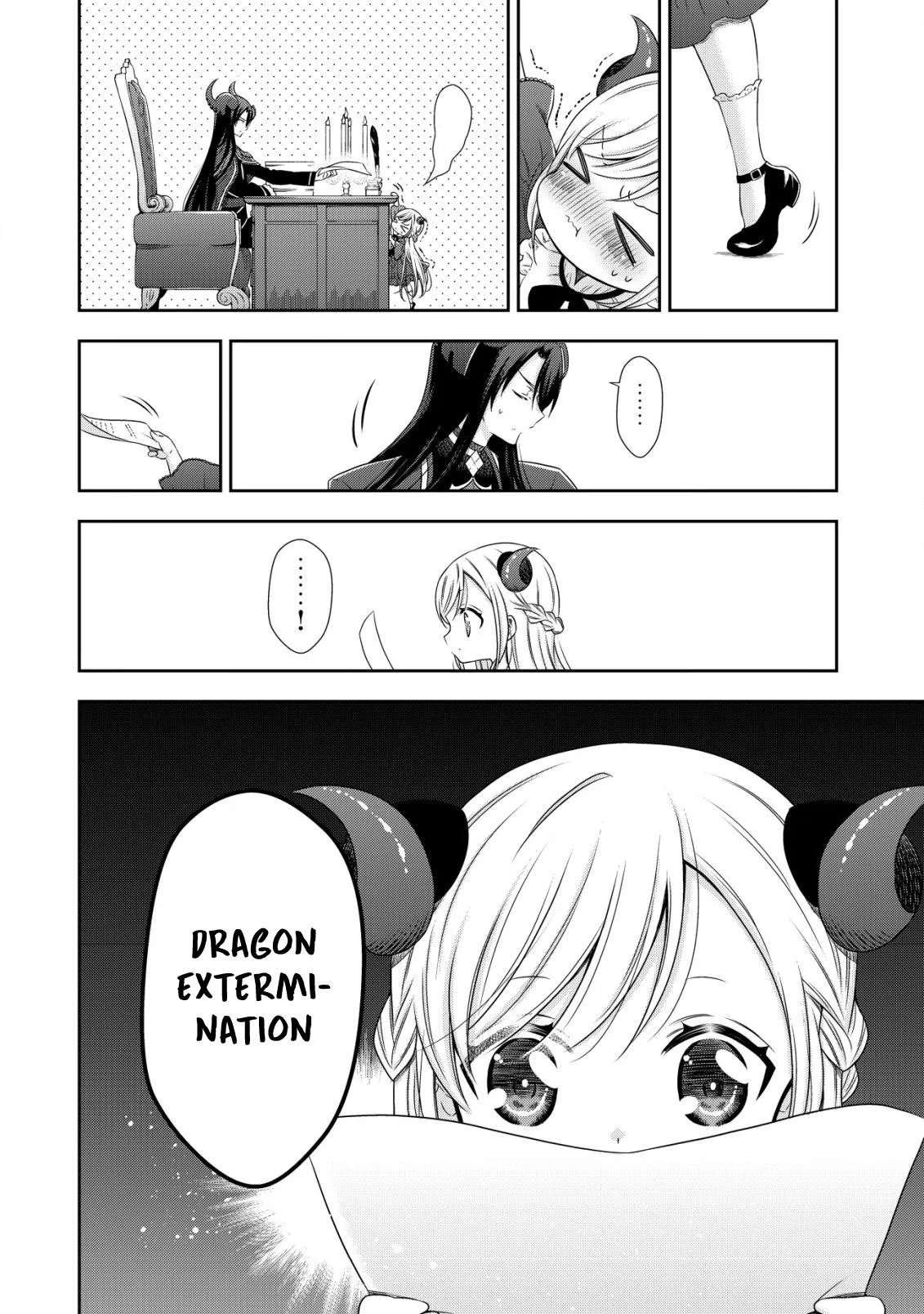 Little Girl Musou Chapter 3 page 13 - 