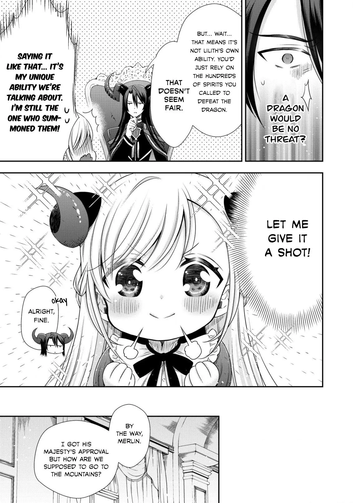 Little Girl Musou Chapter 3 page 16 - 
