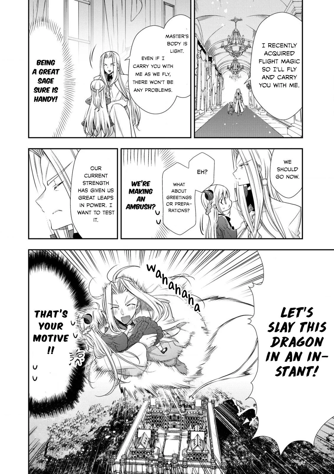 Little Girl Musou Chapter 3 page 17 - 