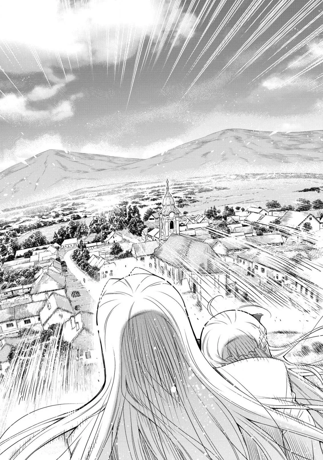 Little Girl Musou Chapter 3 page 19 - 
