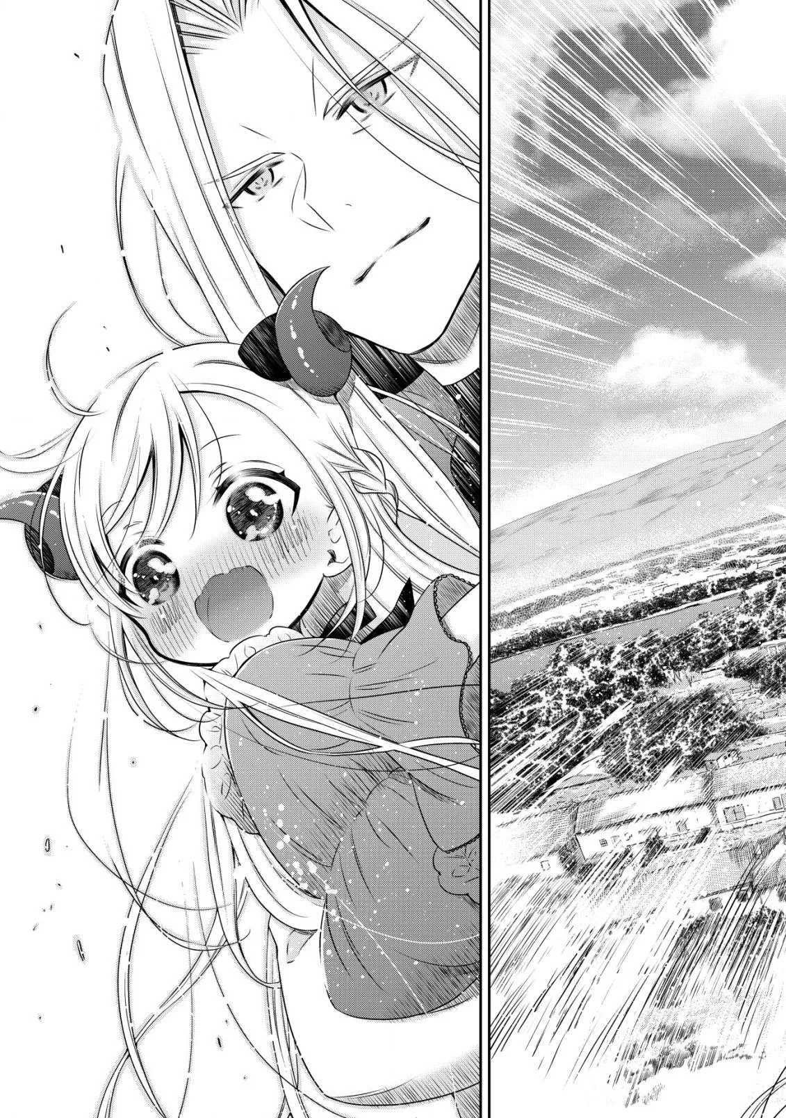 Little Girl Musou Chapter 3 page 20 - 