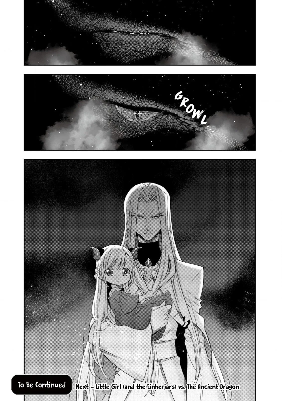 Little Girl Musou Chapter 3 page 25 - 