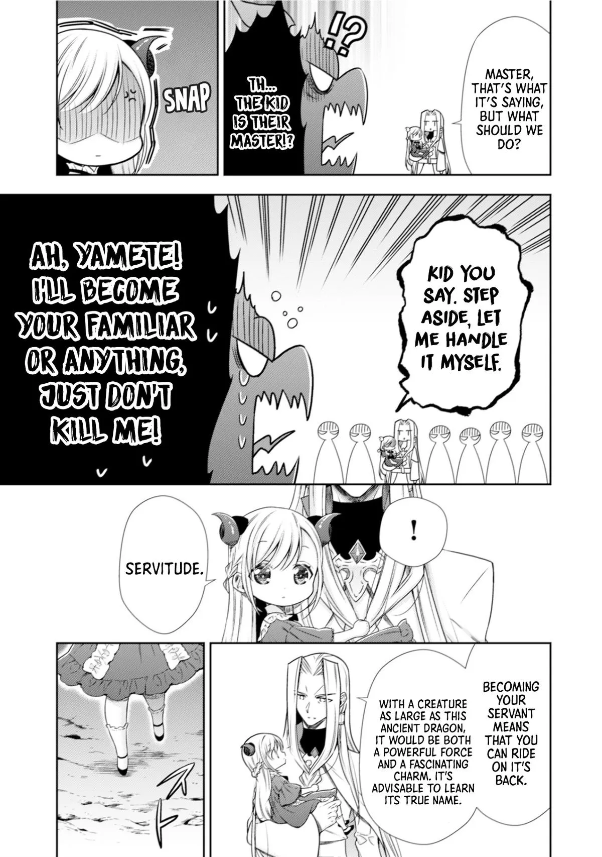 Little Girl Musou Chapter 4 page 12 - 