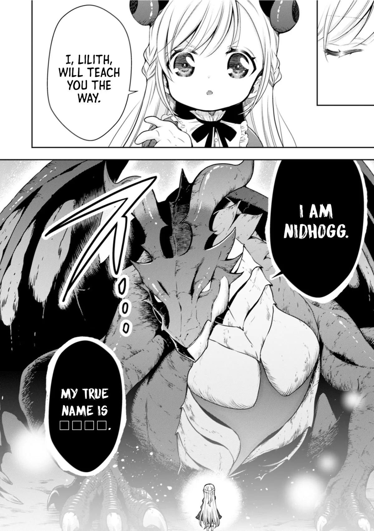 Little Girl Musou Chapter 4 page 13 - 