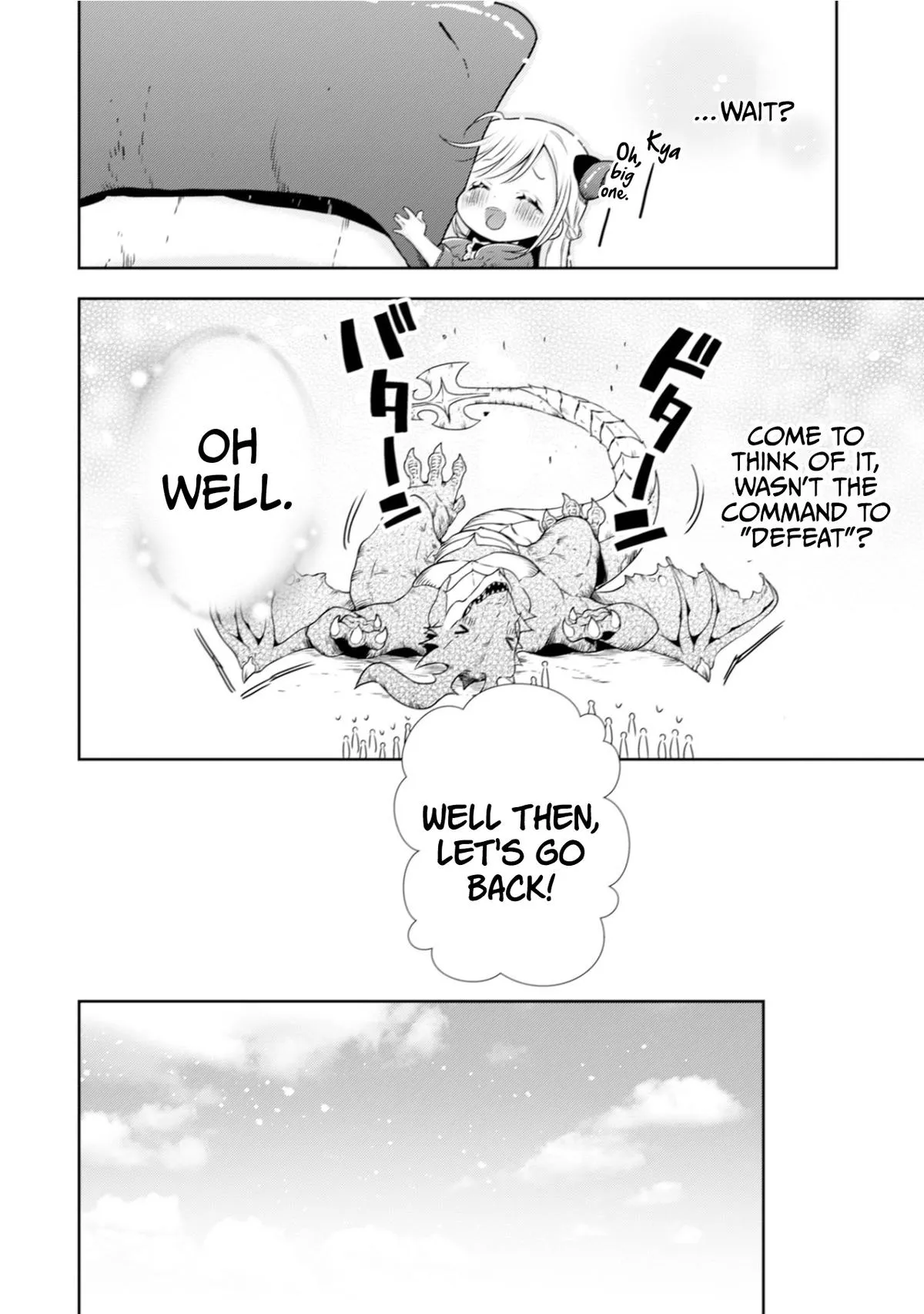 Little Girl Musou Chapter 4 page 15 - 