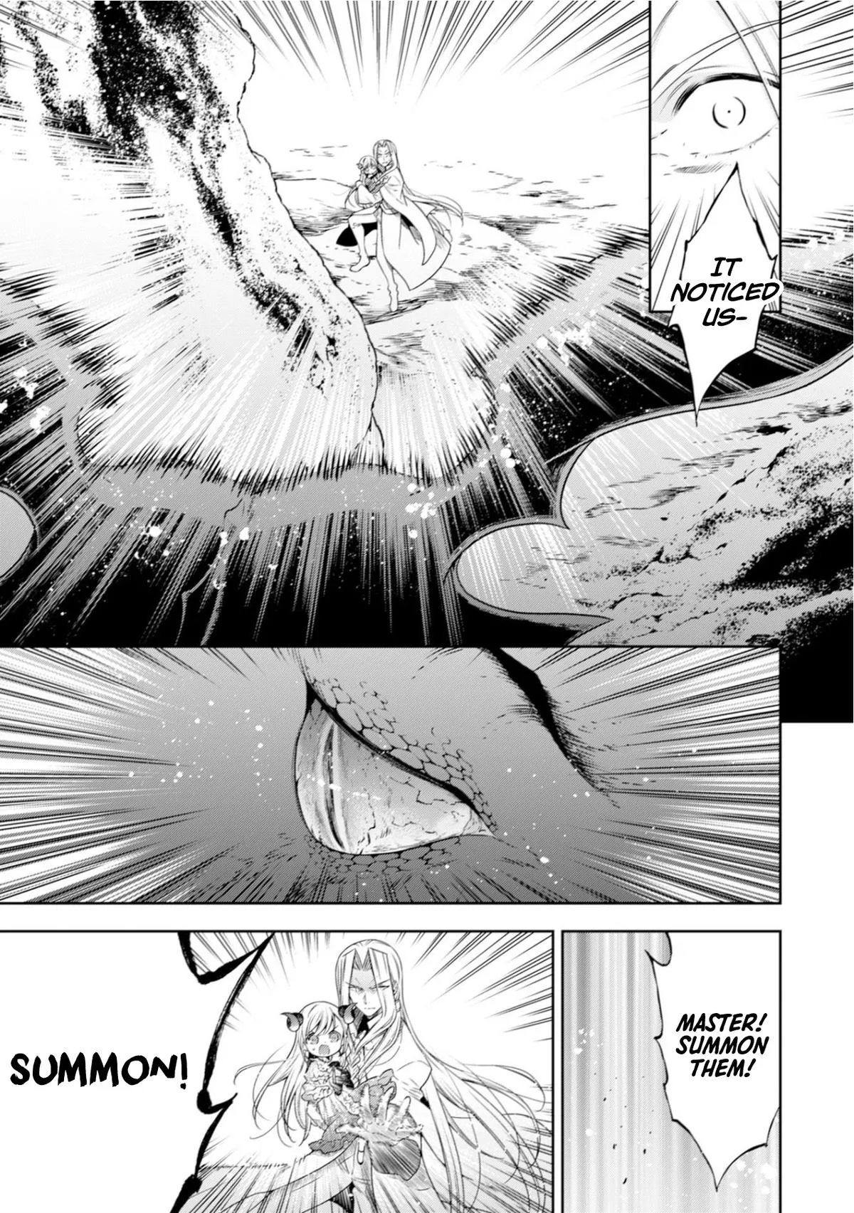 Little Girl Musou Chapter 4 page 8 - 