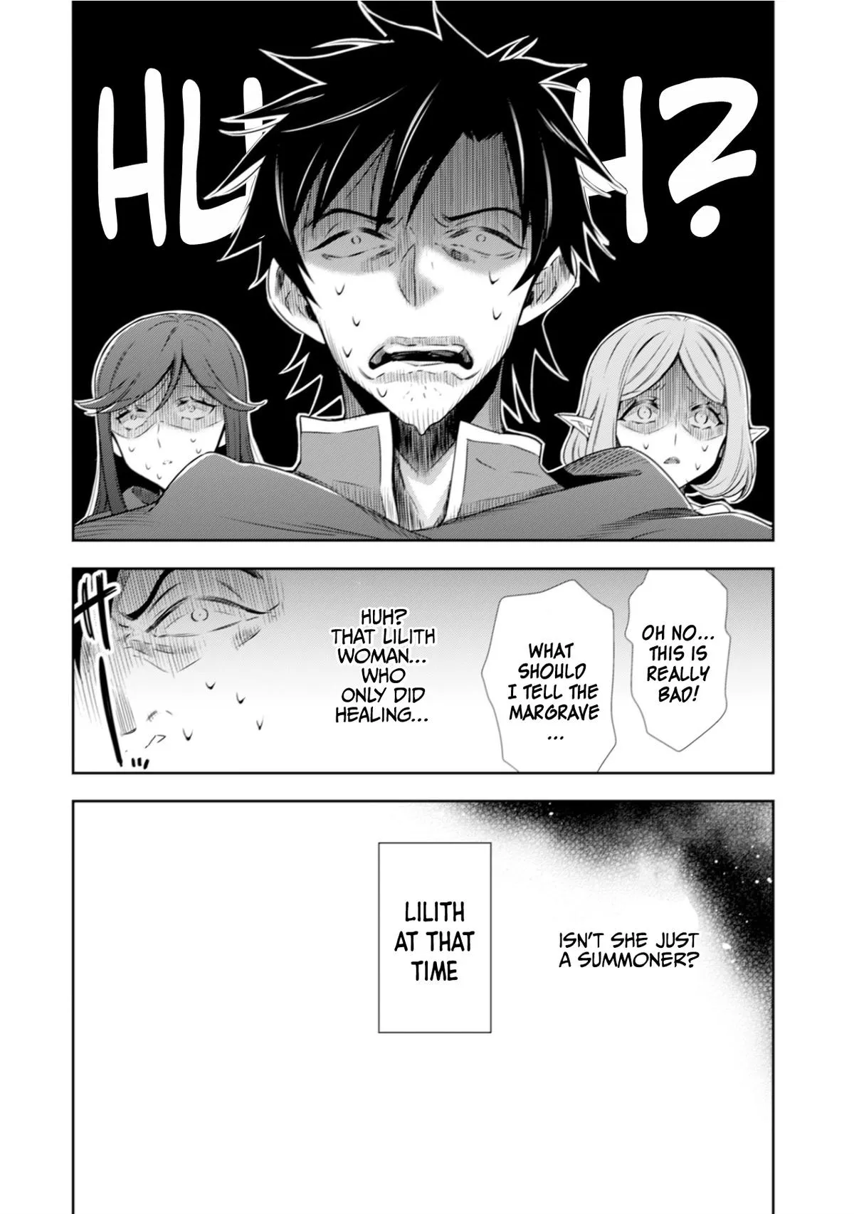 Little Girl Musou Chapter 5 page 15 - 