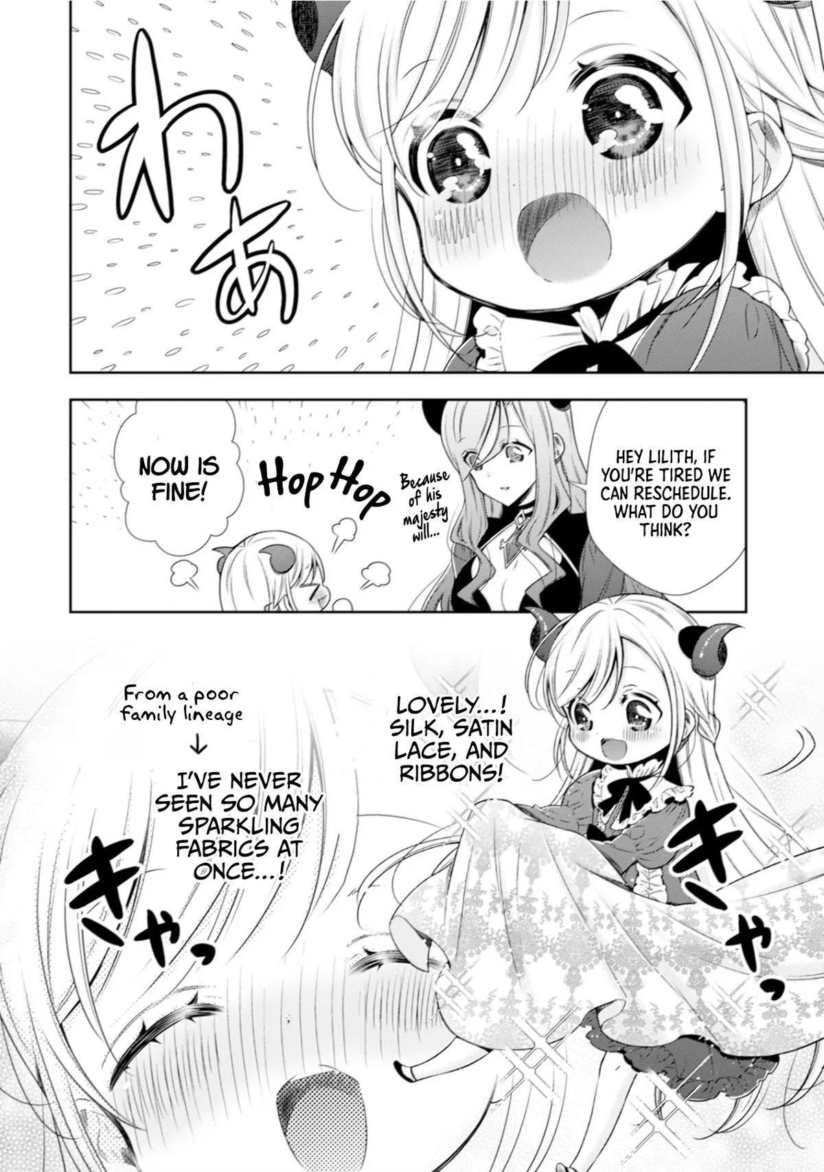 Little Girl Musou Chapter 5 page 19 - 
