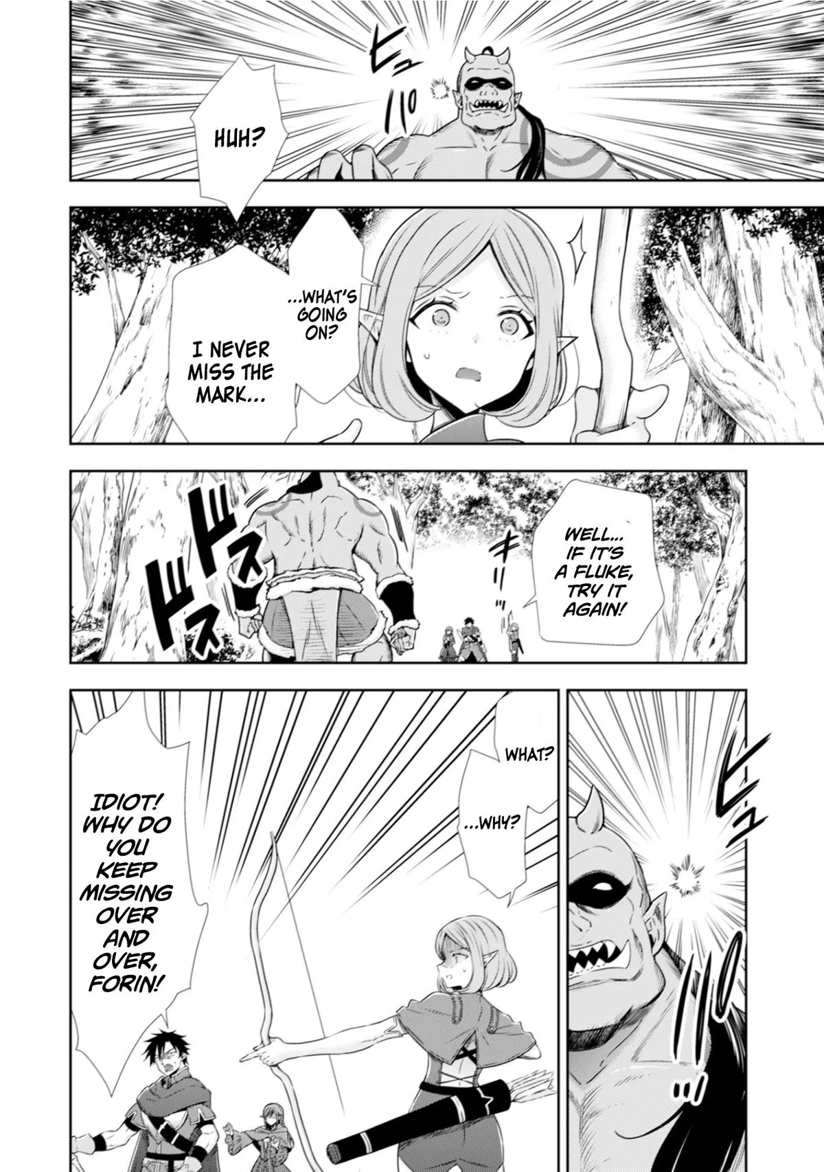 Little Girl Musou Chapter 5 page 5 - 
