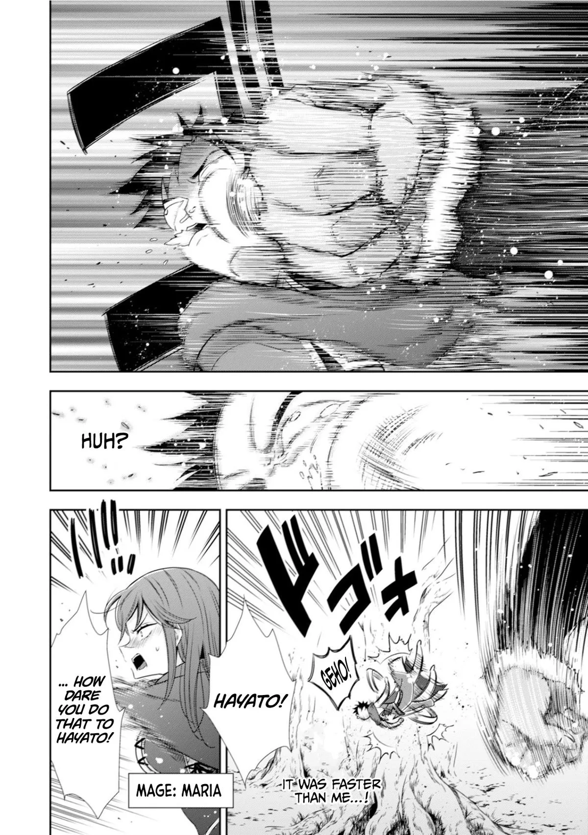 Little Girl Musou Chapter 5 page 7 - 