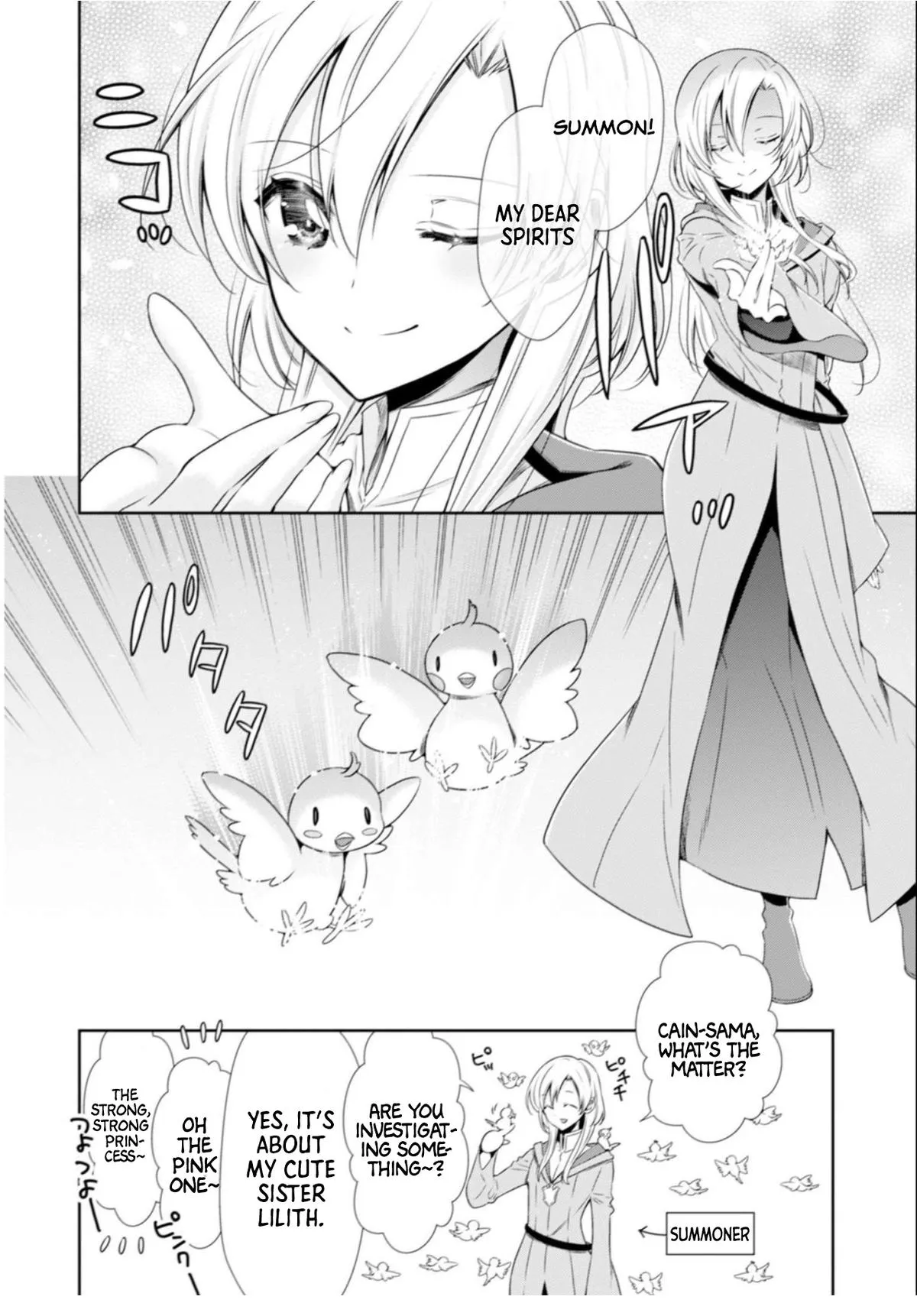 Little Girl Musou Chapter 6 page 5 - 