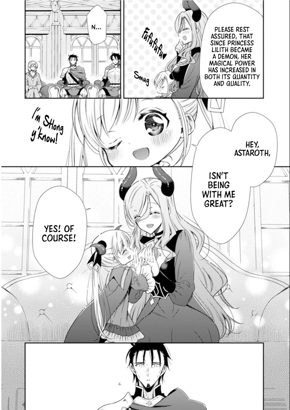 Little Girl Musou Chapter 7 page 17 - 