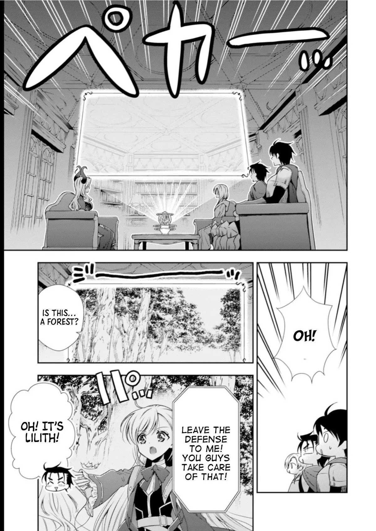 Little Girl Musou Chapter 7 page 6 - 