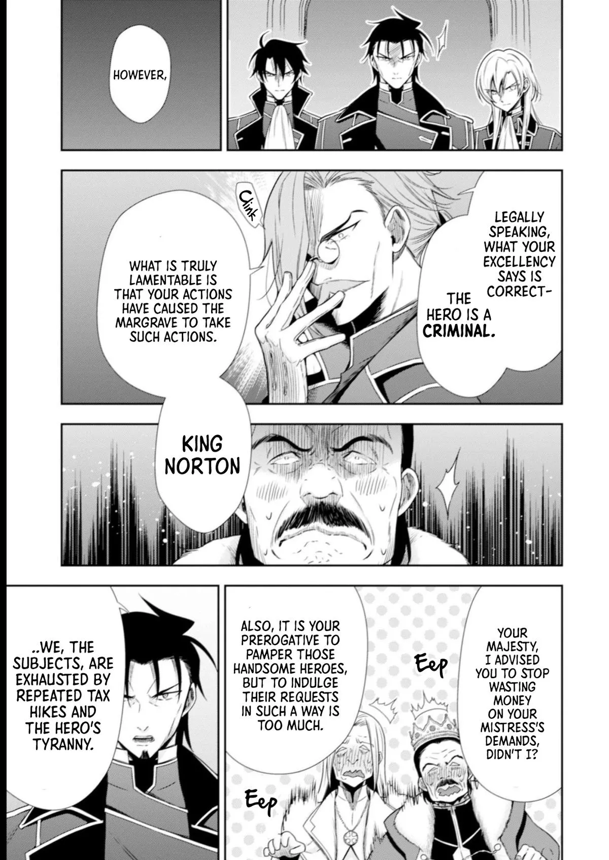 Little Girl Musou Chapter 8 page 12 - 