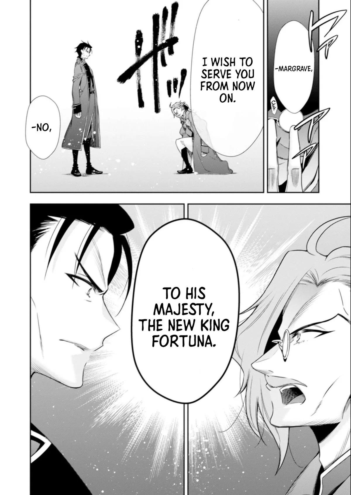 Little Girl Musou Chapter 8 page 16 - 