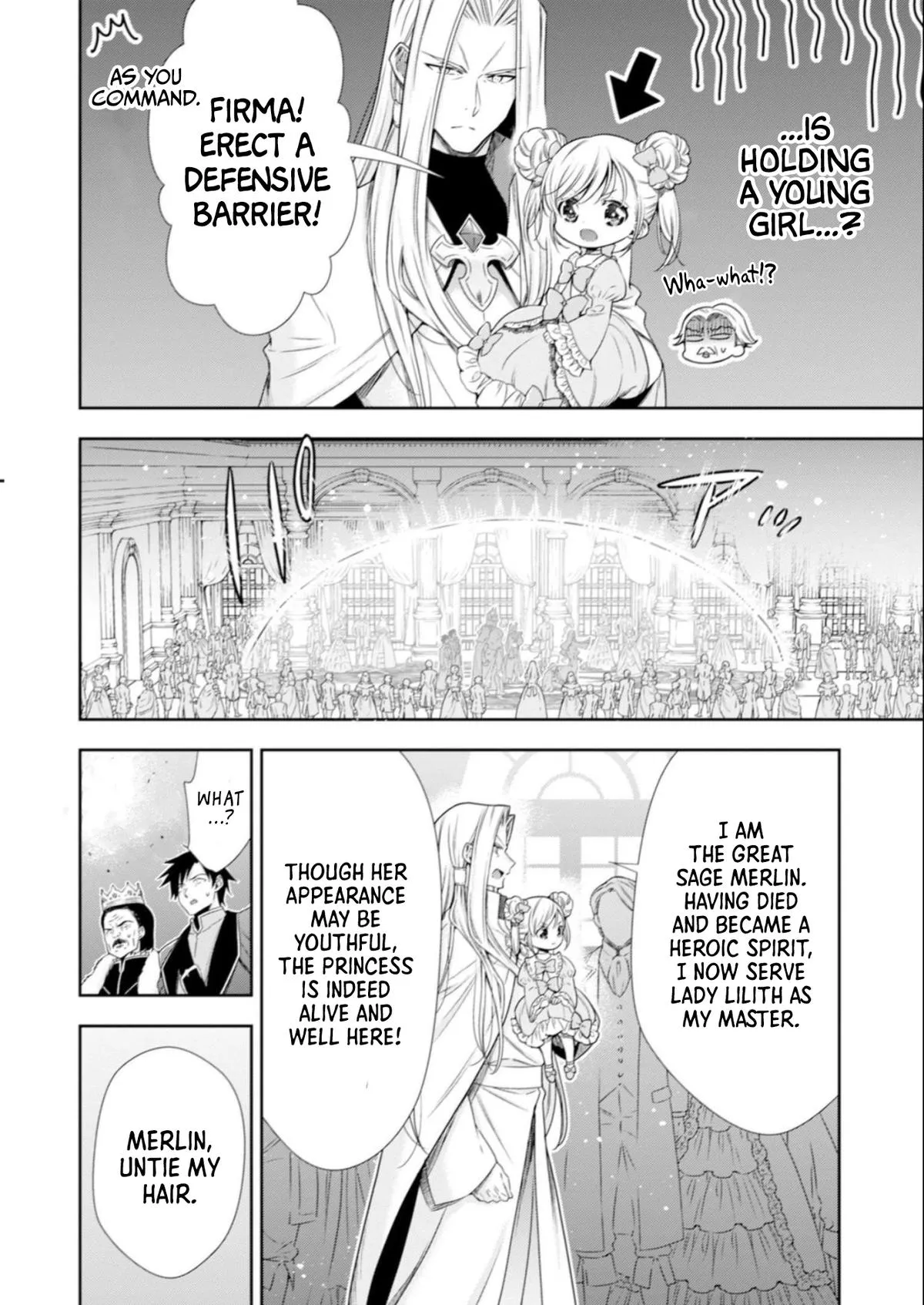 Little Girl Musou Chapter 8 page 20 - 
