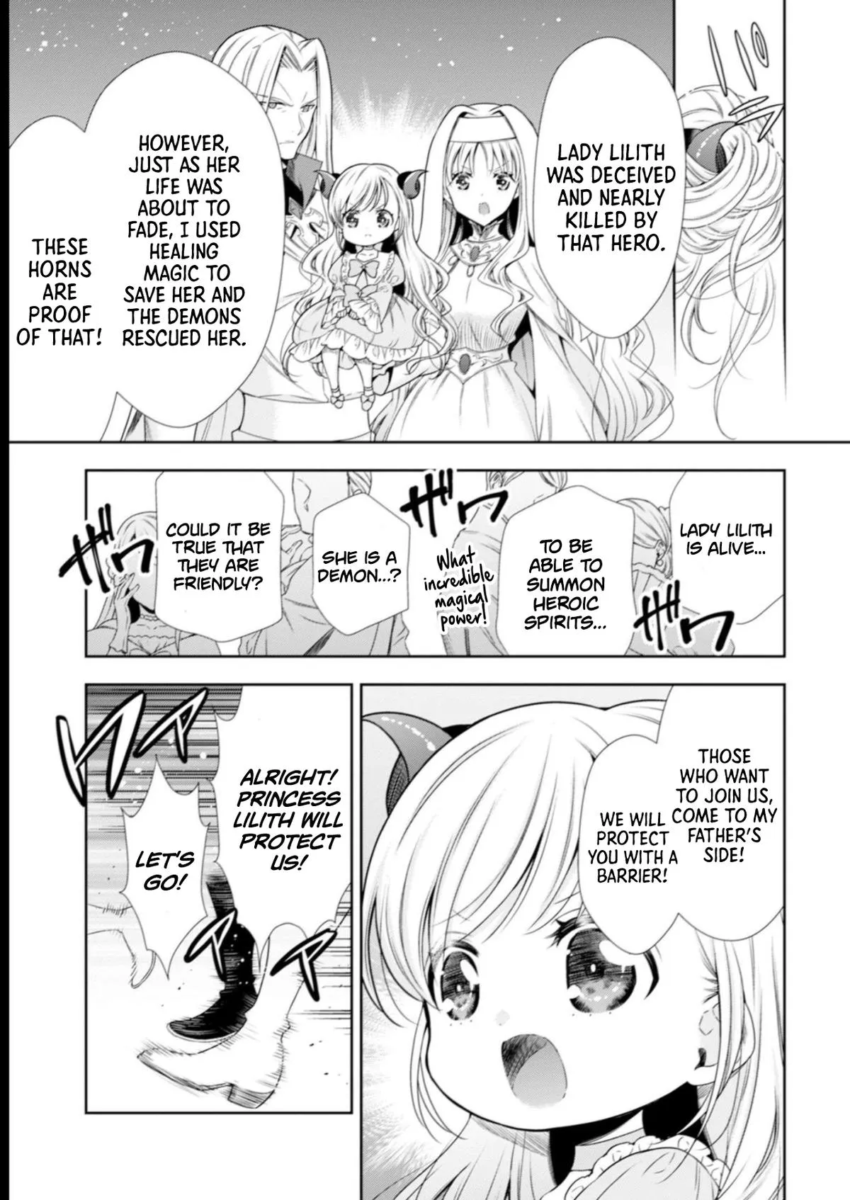 Little Girl Musou Chapter 8 page 21 - 