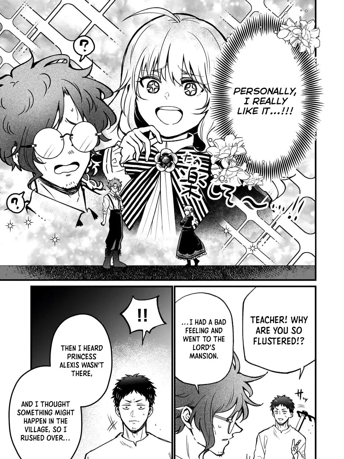 Little Lord of the Great Plains: A Reincarnated Gamer Girl’s Frontier Adventure Chapter 2 page 33 - 
