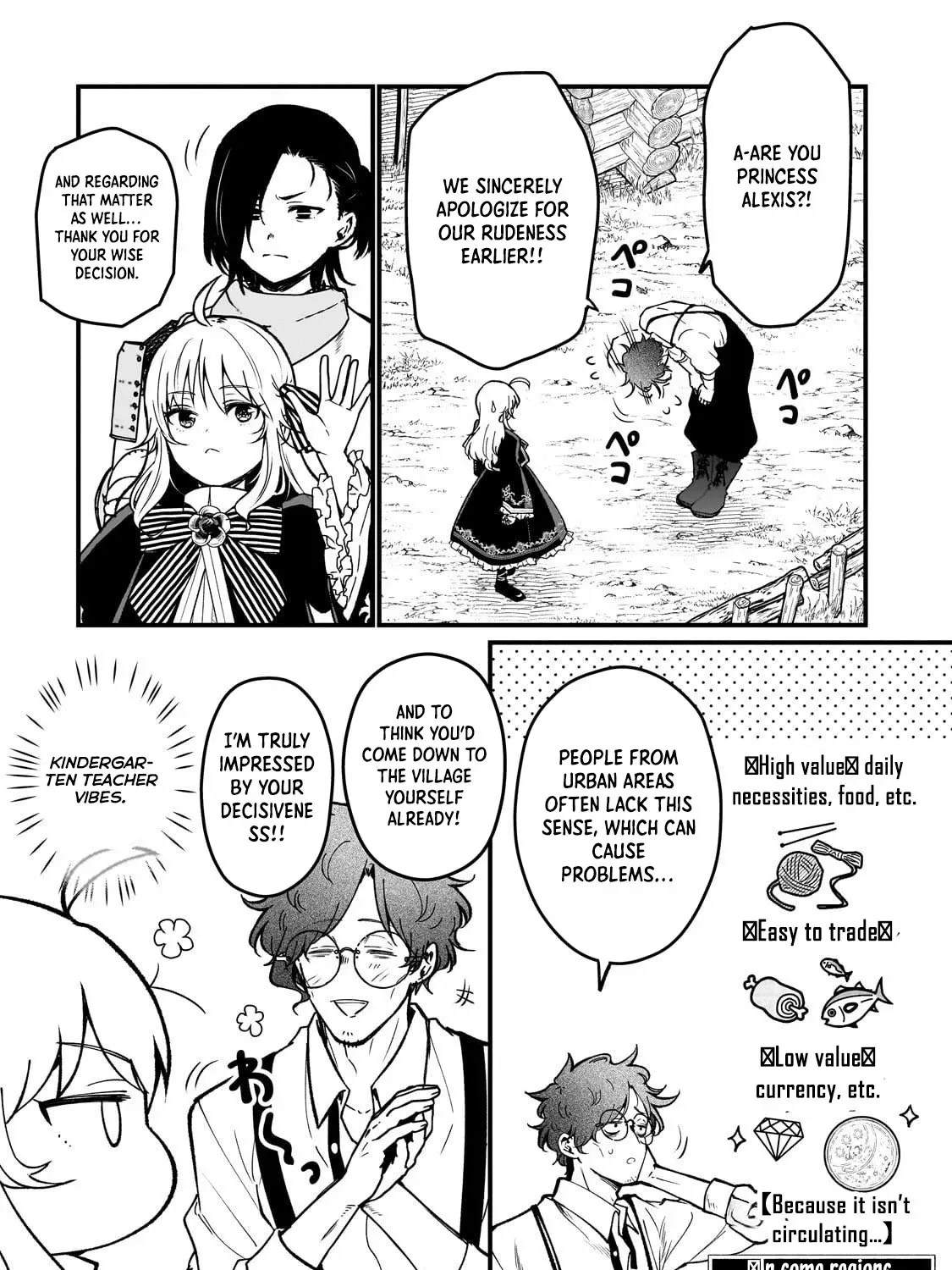 Little Lord of the Great Plains: A Reincarnated Gamer Girl’s Frontier Adventure Chapter 2 page 39 - 