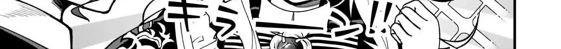 Little Lord of the Great Plains: A Reincarnated Gamer Girl’s Frontier Adventure Chapter 2 page 6 - 