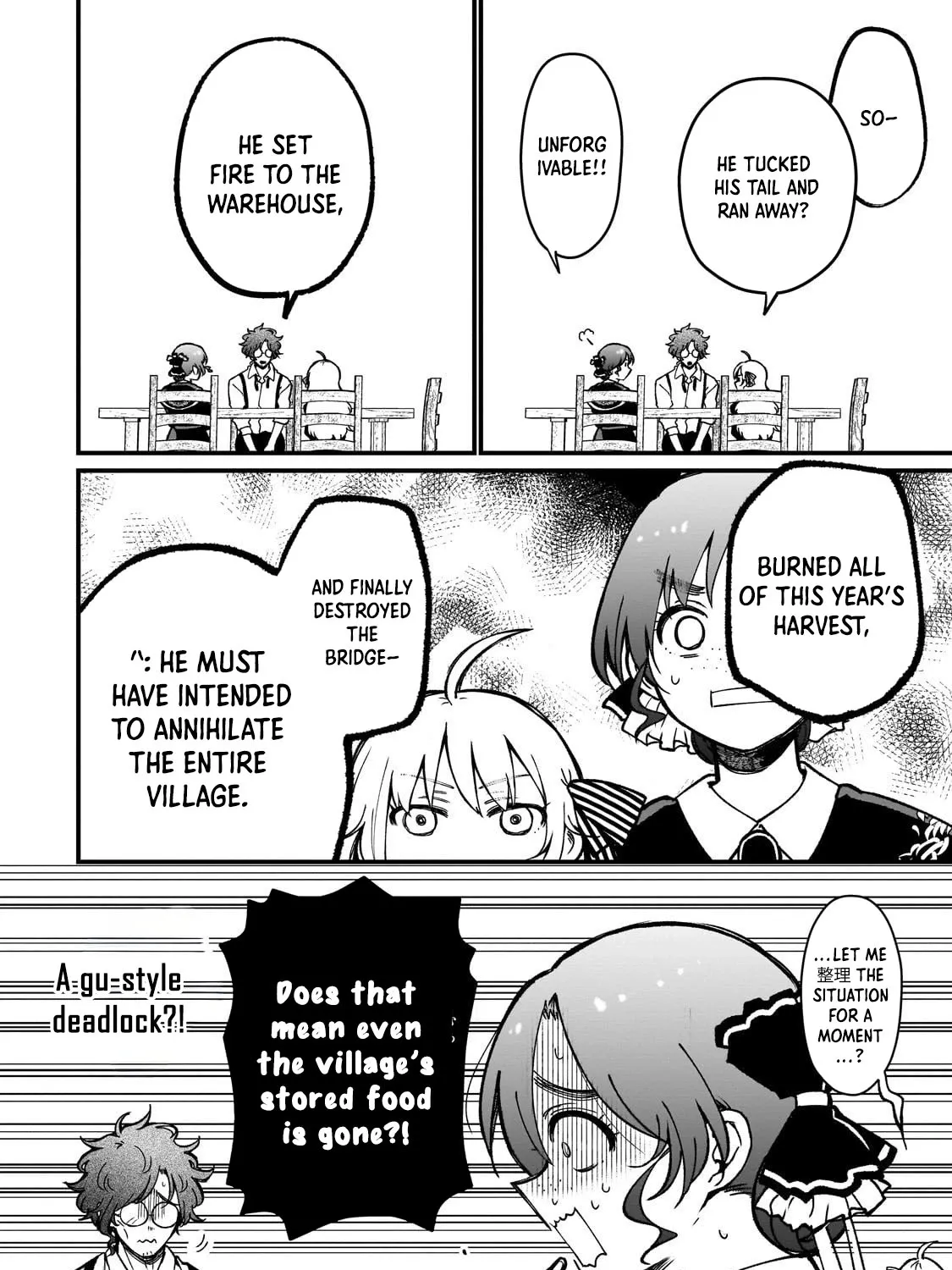 Little Lord of the Great Plains: A Reincarnated Gamer Girl’s Frontier Adventure Chapter 2 page 67 - 