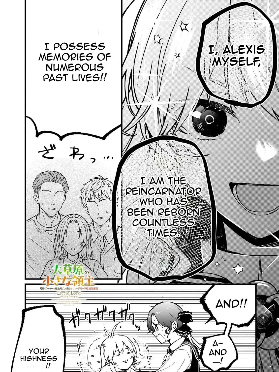 Little Lord of the Great Plains: A Reincarnated Gamer Girl’s Frontier Adventure Chapter 3 page 1 - 