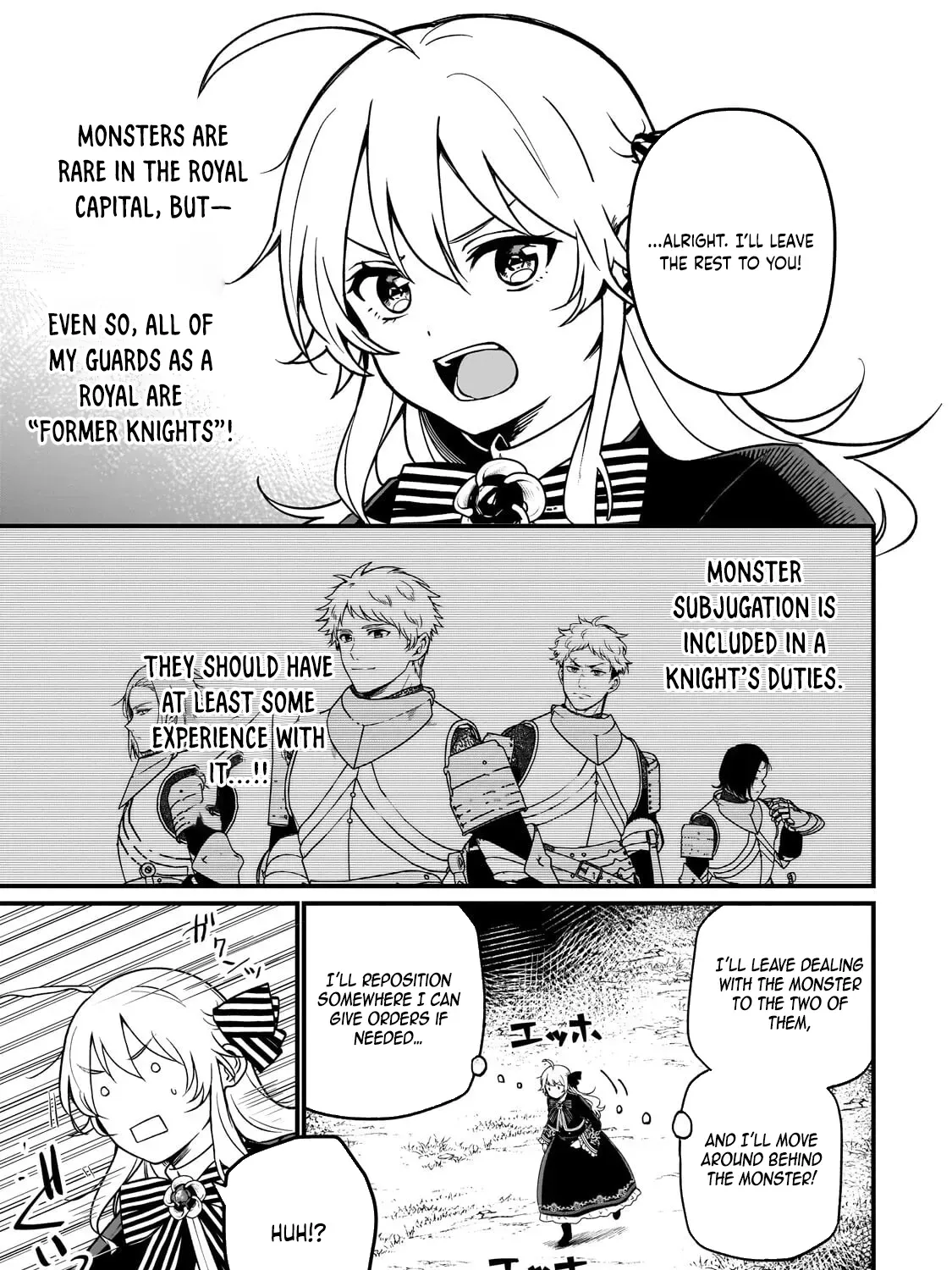 Little Lord of the Great Plains: A Reincarnated Gamer Girl’s Frontier Adventure Chapter 5 page 17 - 