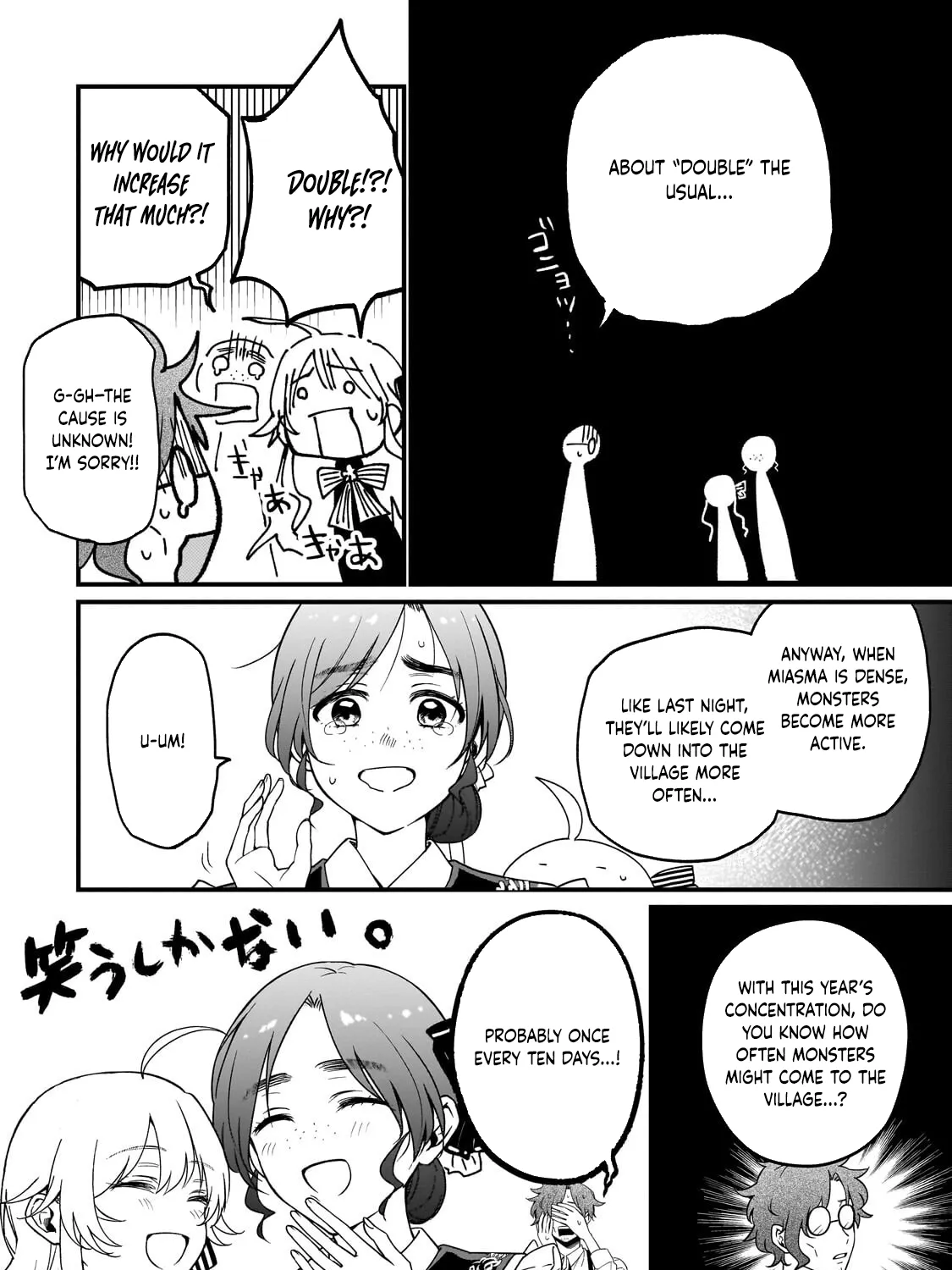 Little Lord of the Great Plains: A Reincarnated Gamer Girl’s Frontier Adventure Chapter 5 page 59 - 