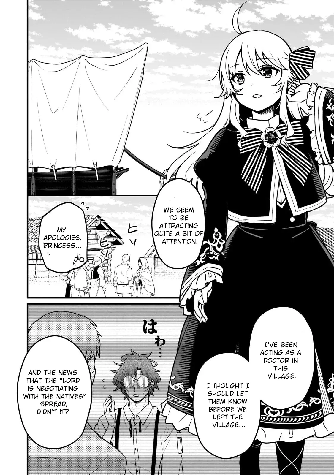 Little Lord of the Great Plains: A Reincarnated Gamer Girl’s Frontier Adventure Chapter 6 page 4 - 