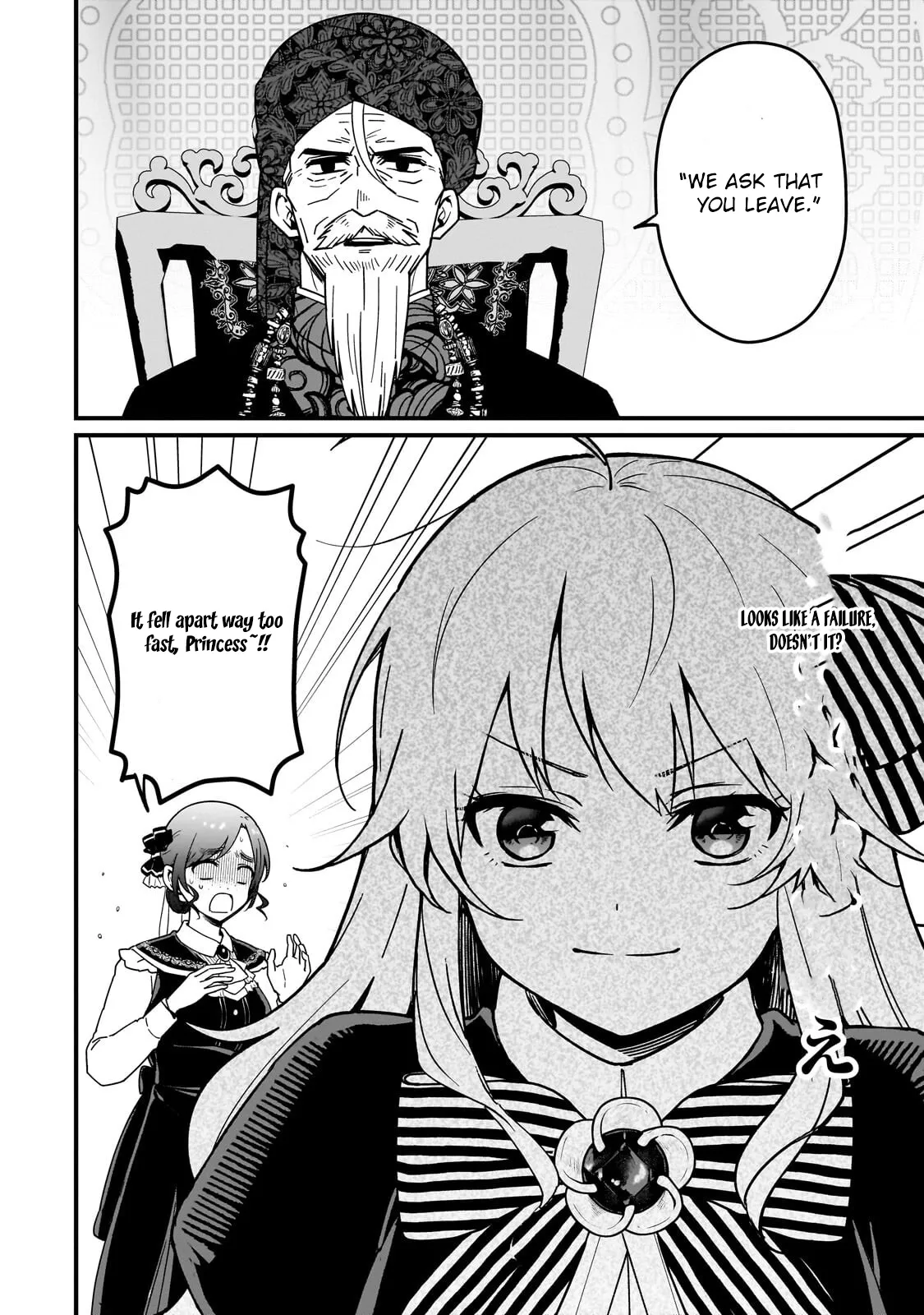 Little Lord of the Great Plains: A Reincarnated Gamer Girl’s Frontier Adventure Chapter 7 page 2 - 