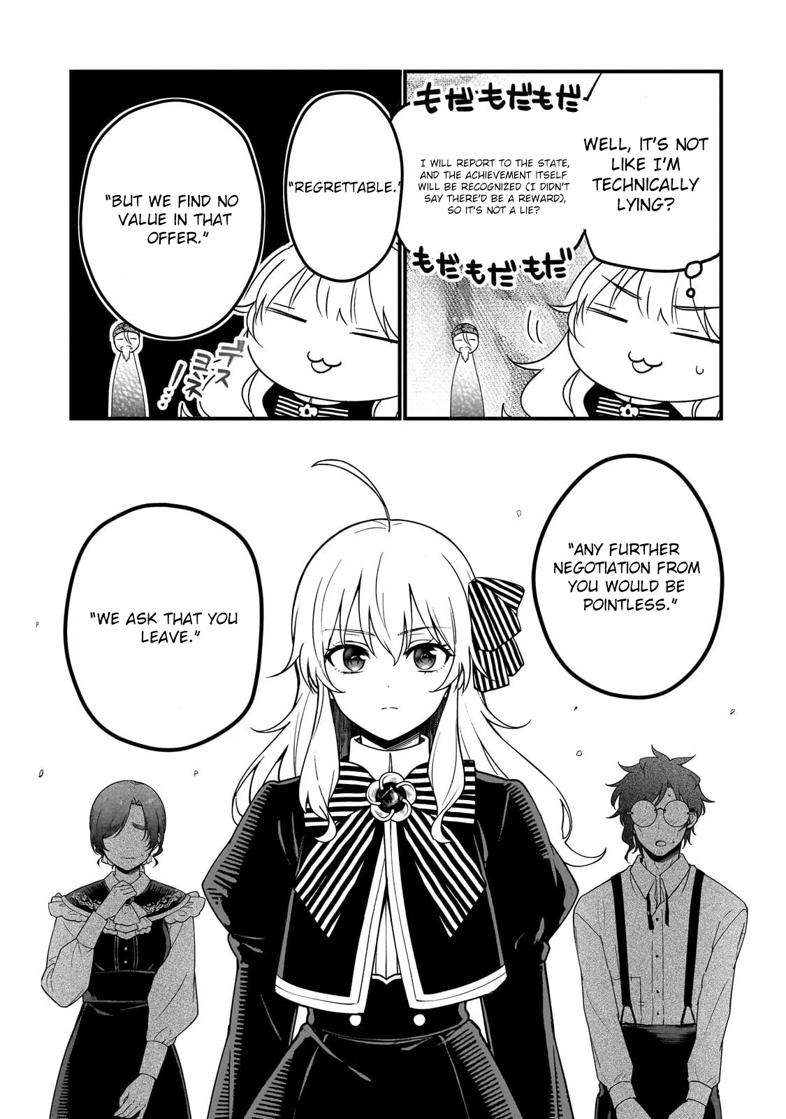 Little Lord of the Great Plains: A Reincarnated Gamer Girl’s Frontier Adventure Chapter 7 page 11 - 