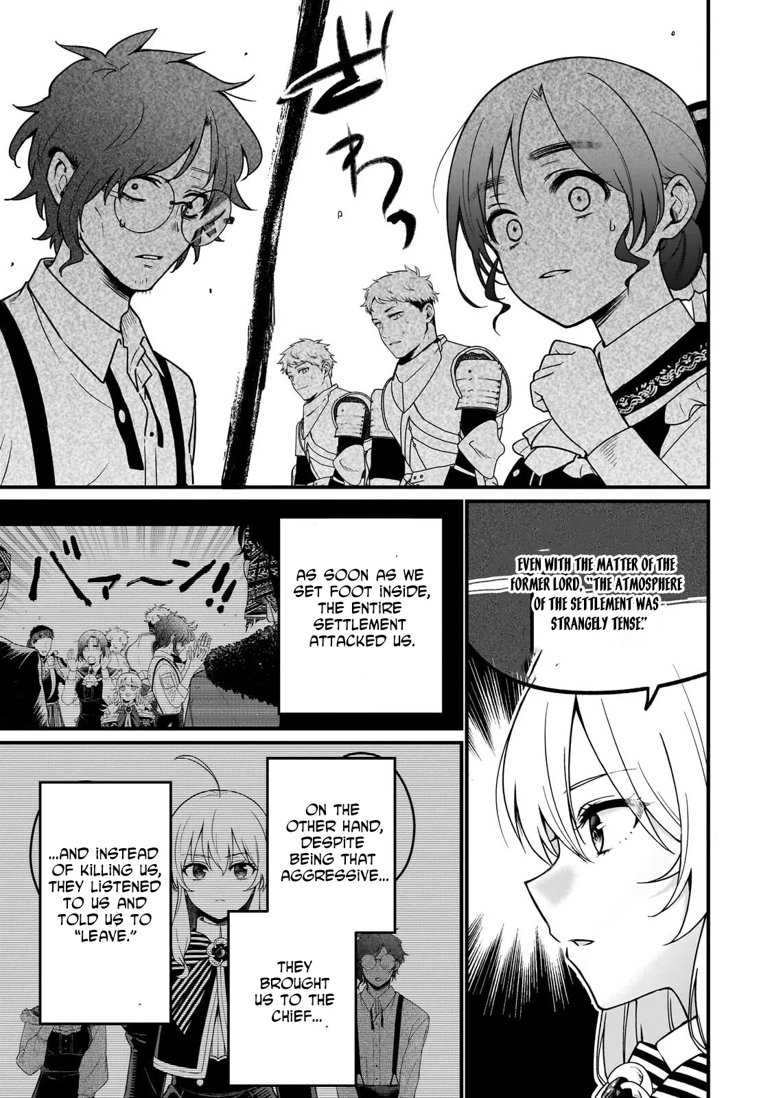 Little Lord of the Great Plains: A Reincarnated Gamer Girl’s Frontier Adventure Chapter 7 page 19 - 