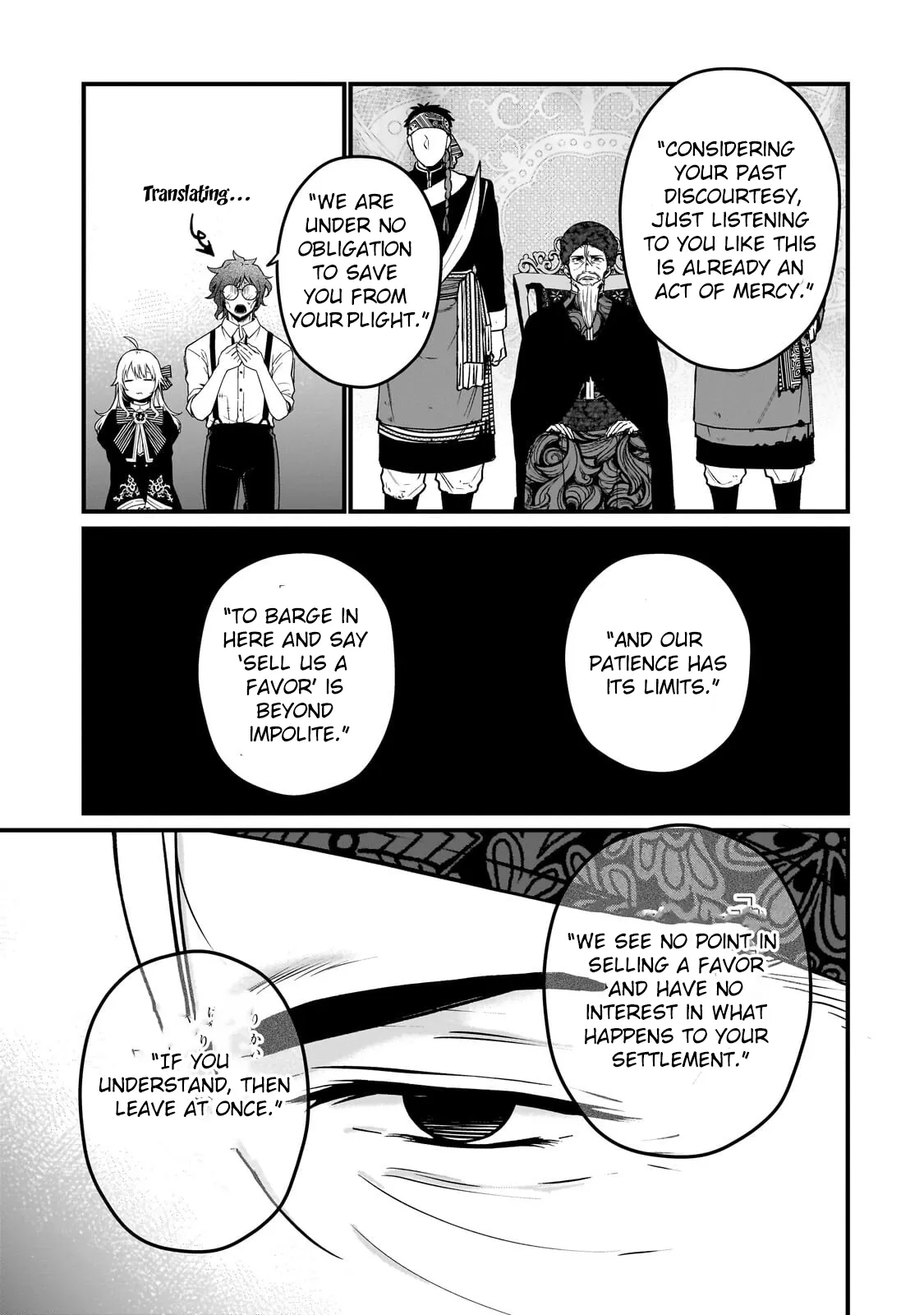 Little Lord of the Great Plains: A Reincarnated Gamer Girl’s Frontier Adventure Chapter 7 page 3 - 
