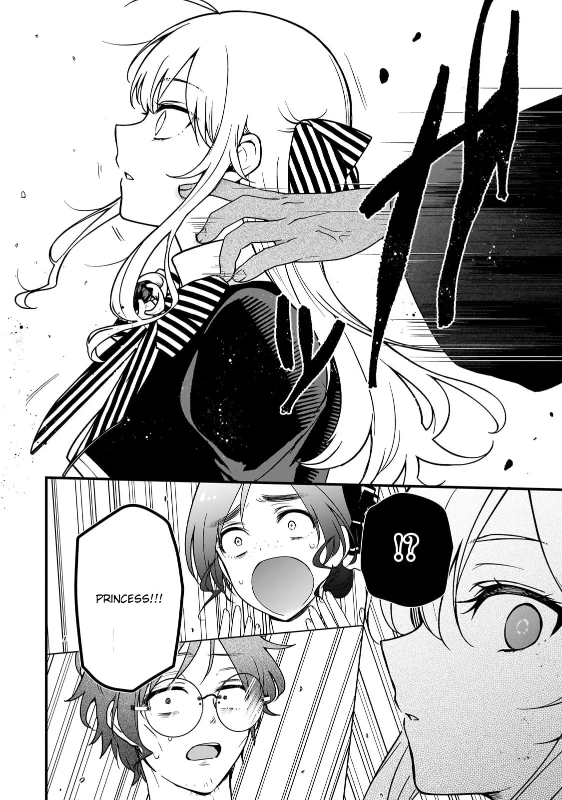 Little Lord of the Great Plains: A Reincarnated Gamer Girl’s Frontier Adventure Chapter 7 page 28 - 